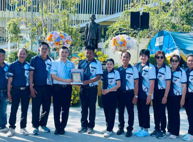 งานวันสหกรณ์แห่งชาติ จังหวัดอุตรดิตถ์ ประจำปี 2569 ... พารามิเตอร์รูปภาพ 17